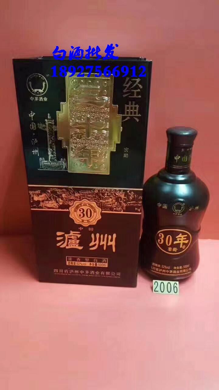 2006o|2006oݸGg302006oʮ