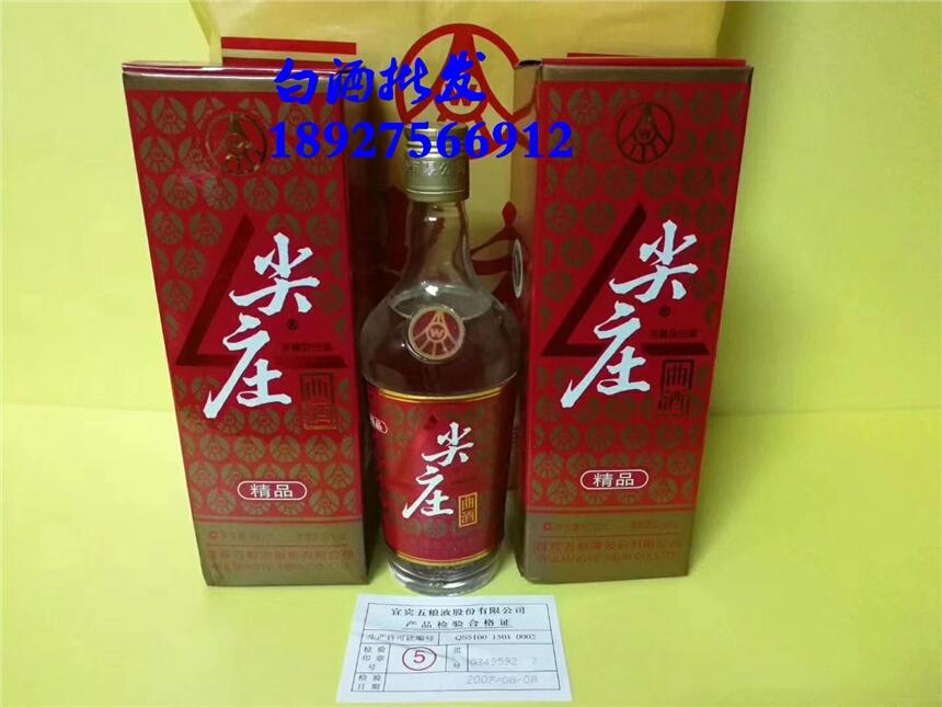 f2007r|2007f52ȃr|fl