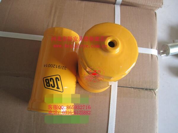 32-912001ASֱN32-912001AV