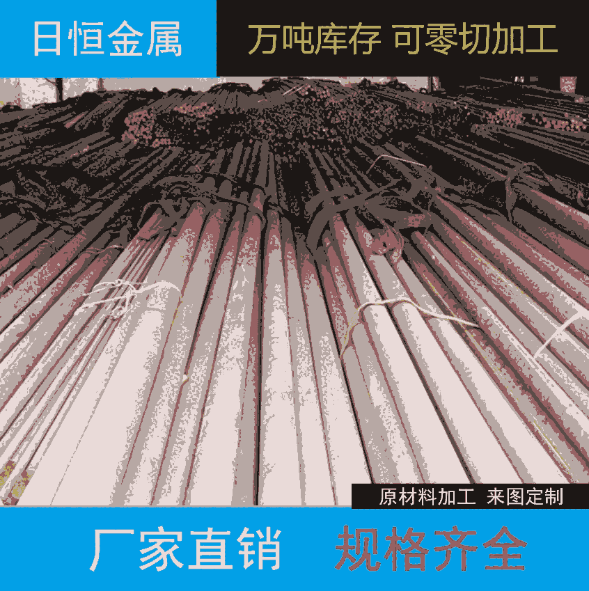 SֱN(xio)Ʒ303.304.316P䓺ƤA Ҏ(gu)Rȫ N(xio) ޸