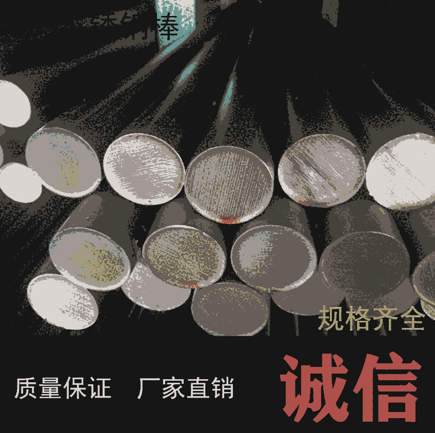 303P䓹AİP䓰 ֱl A A ĥ ޸ a(chn)Ʒُ̘I(y)Q(mo)О