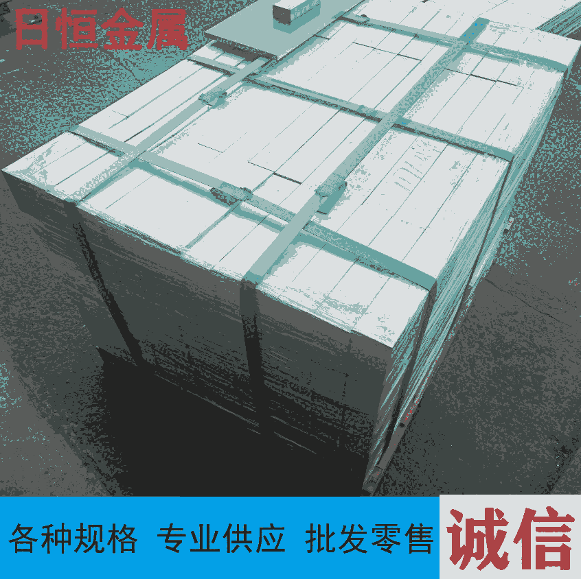 6063XXl lXK ֏SҬF(xin)؛ Ҏ(gu)Rȫ ж