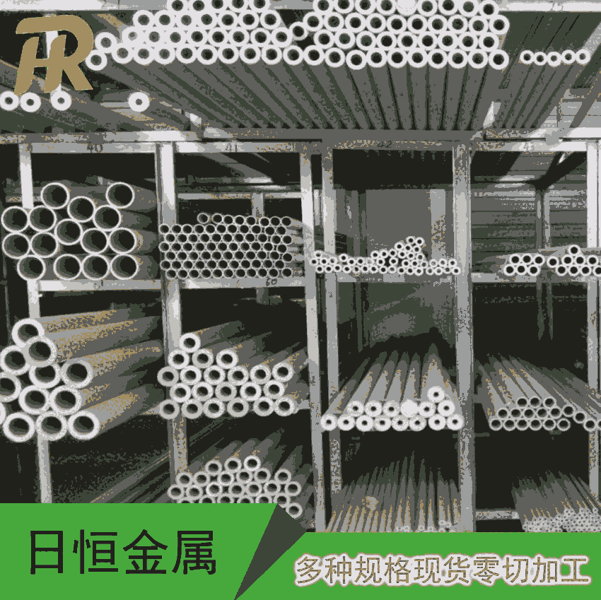 6061t6X6063XϽXAӲ|(zh)X