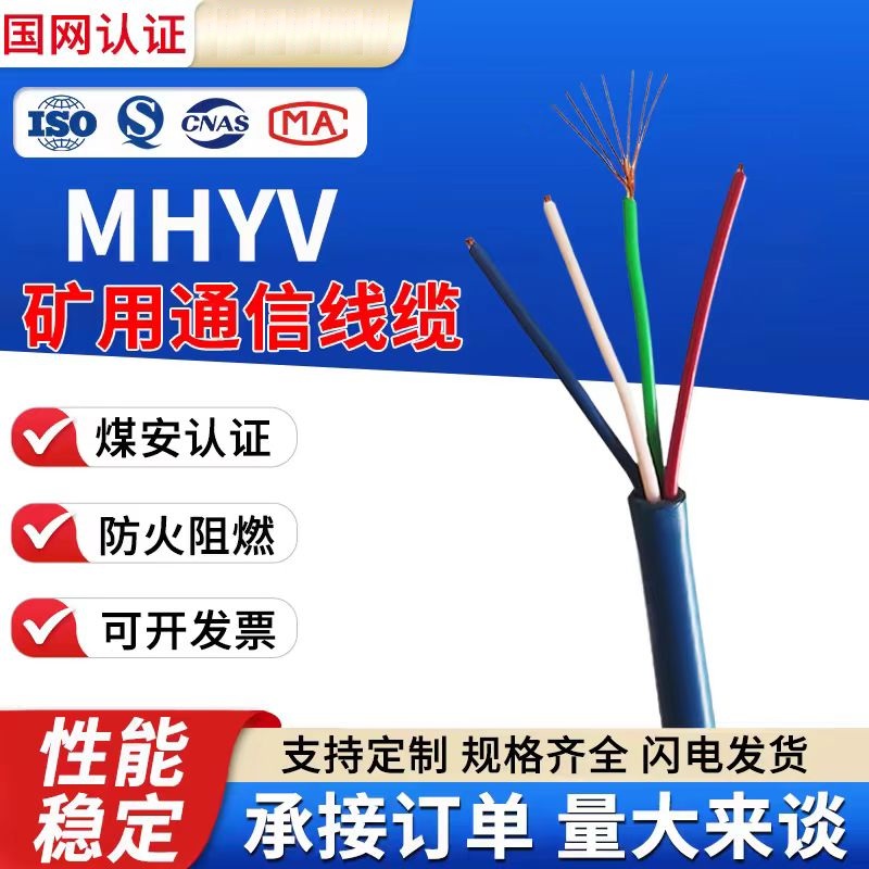 (lin)ƵVȼ|MGTS-96B1