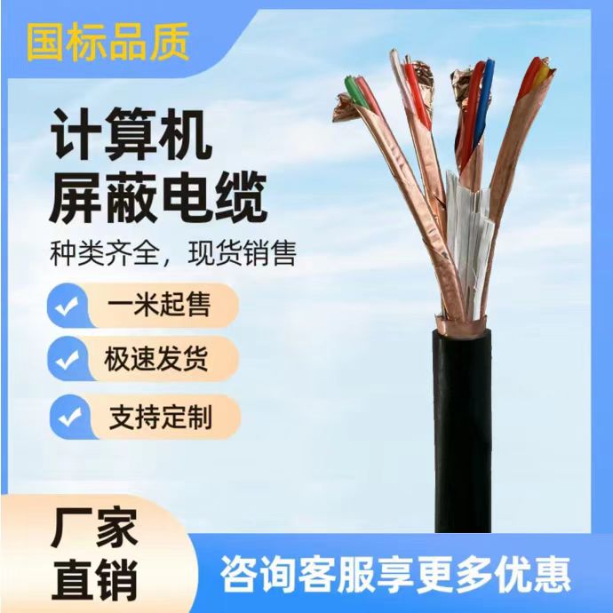 ƵVȼ|MGTS33-72BϪ