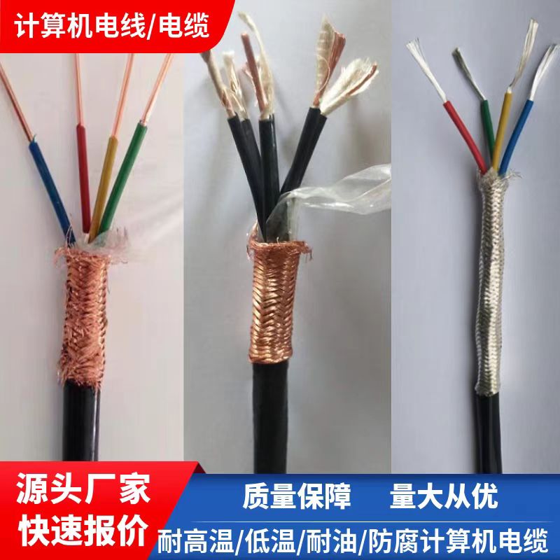 ƵVȼ|MGTSV-72B~ɽ