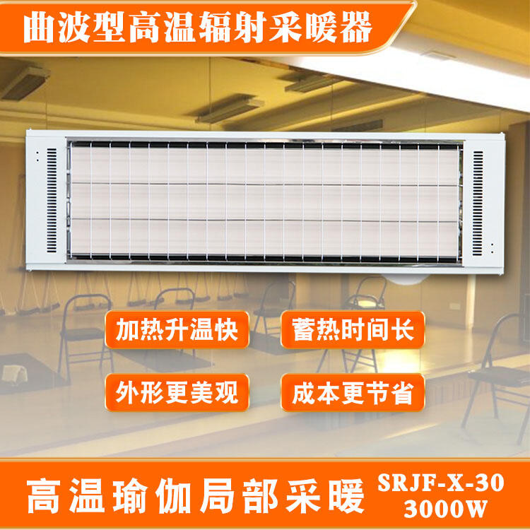 ߜ٤ӟOSRJF-X-40htů