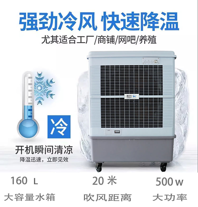 ױL(fng)C(j)MFC18000D͹I(y)l(f)ʽ{(dio)