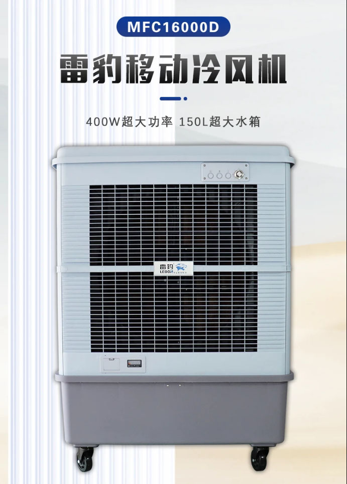 ױlʽLMFC16000DƄʽLCaS