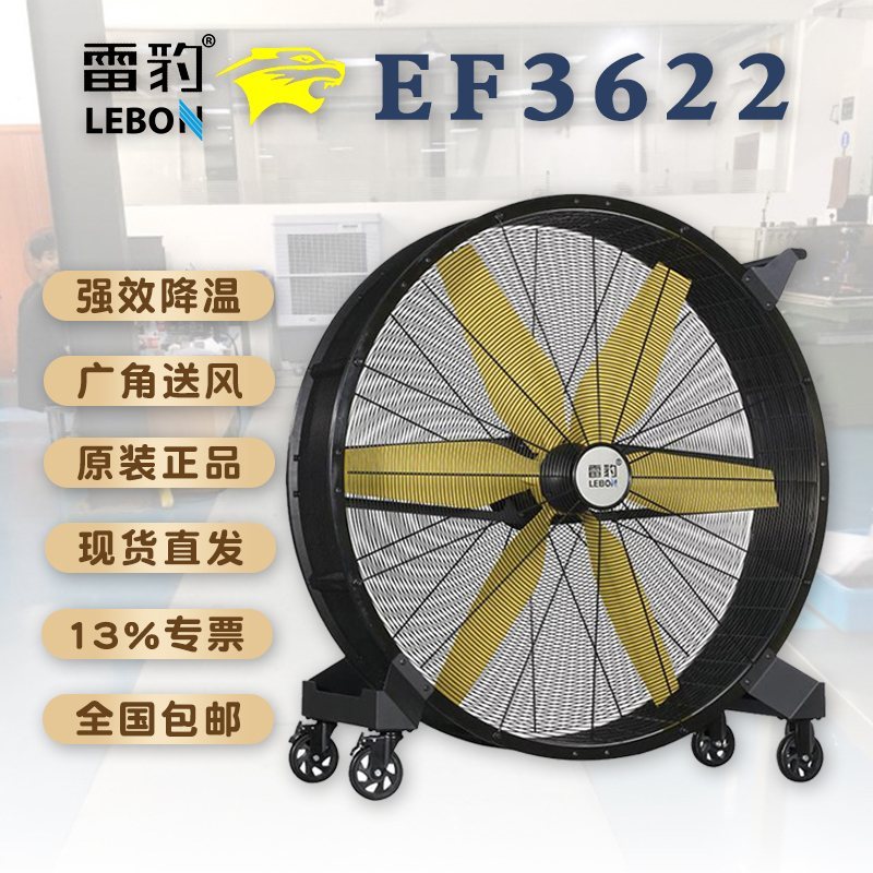 ױƄӹILEF3622aSҹ˾