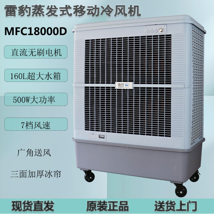 ױƄӹILCMFC18000D܇gˮLȃr