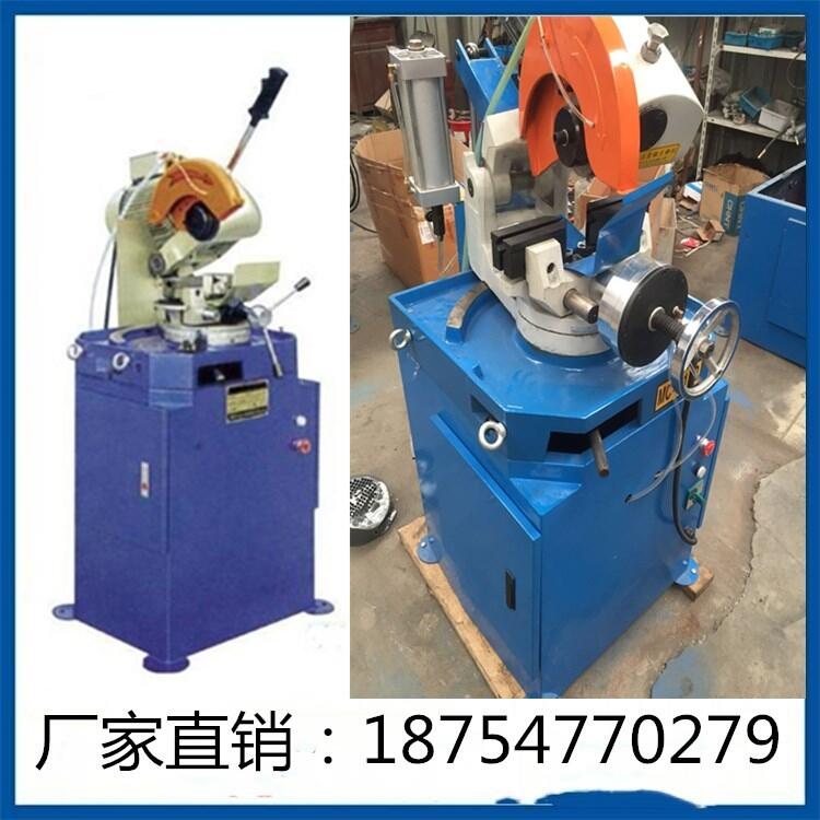 o(w)ëйܙC(j)SֱN(xio) 늄(dng)йܙC(j)̓r(ji)N(xio) йܙC(j)