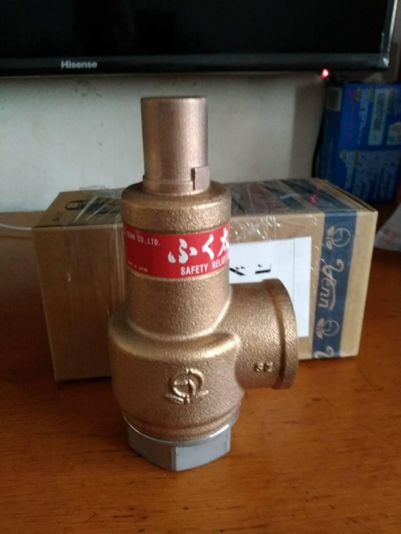 SL39FڰȫyձVENN̫ɰȫyϺyT޹˾