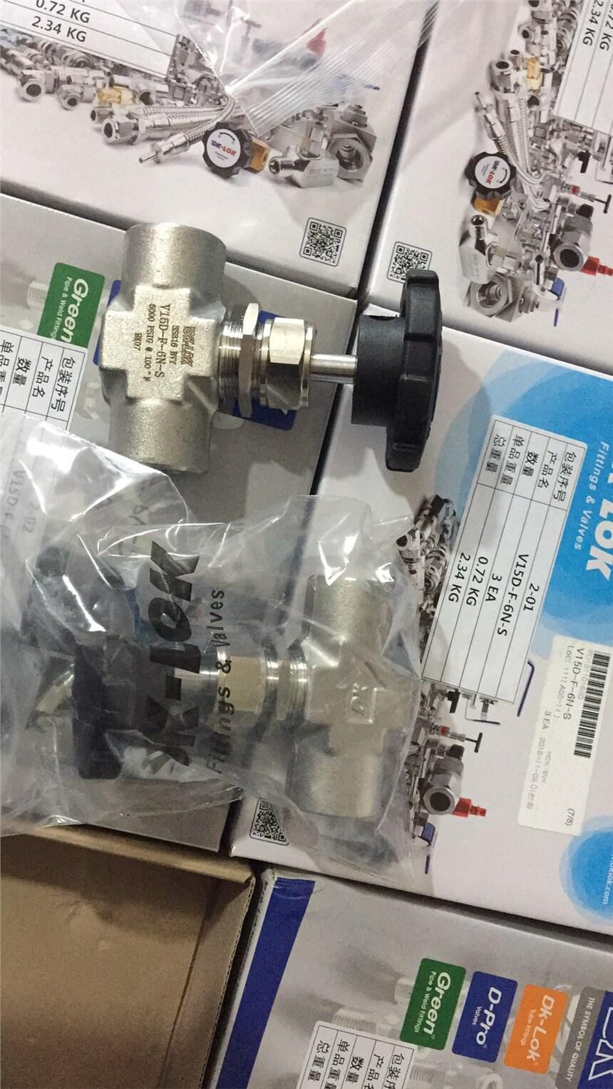 VB16B-D-8T-SynDK-LOKyϺyT޹˾