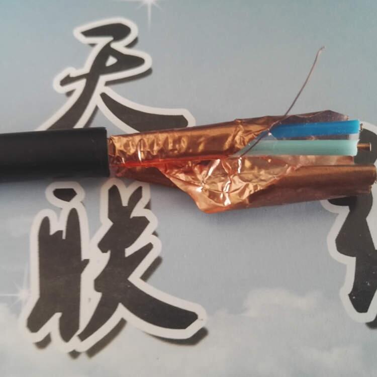 ȫܿ|3*2.5KVV32䓽zzb|