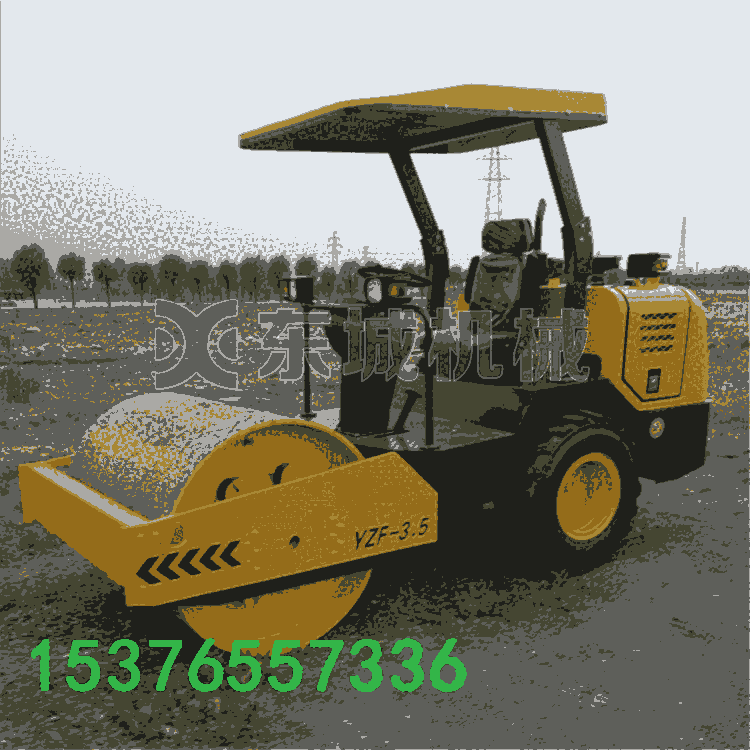 3.5·C |ǙCеС͉Cе С͉·C