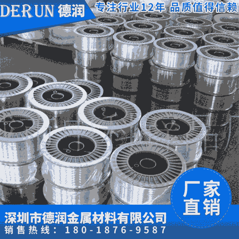 ߼ȼX 0.12/0.2/0.25/0.3/0.35/0.4SbXz