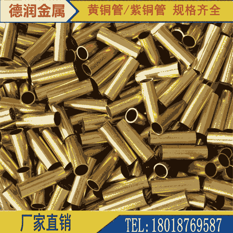 H62S~ ~h59ܿ~ hСëֱ1234568