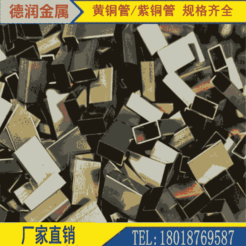 h59S~ ~ ~ ⏽3-200*ں2-30 S~ S~