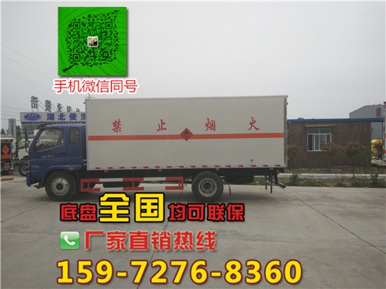 600Pc⏉sȻ\(yn)ݔ܇ϑM(fi)ôŶ