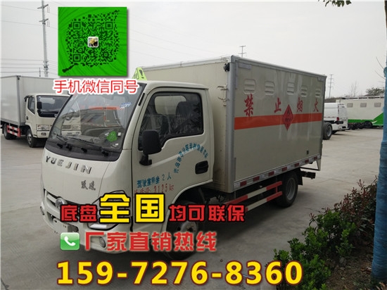 ς}(cng)ڼ״\(yn)ݔ܇ƶX