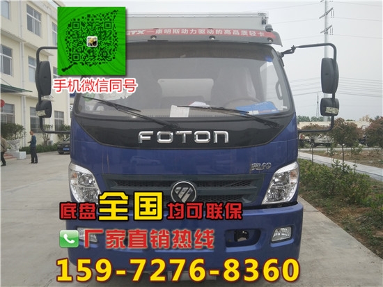 \ݔҺƿĶΣUƷ\ݔ܇ܶٴa