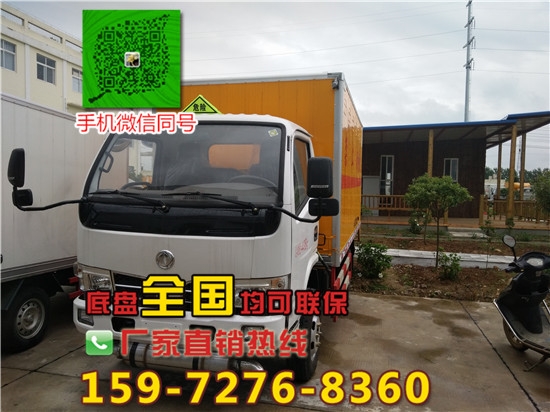 R5СΣUƷ\ݔ܇طN܇vr