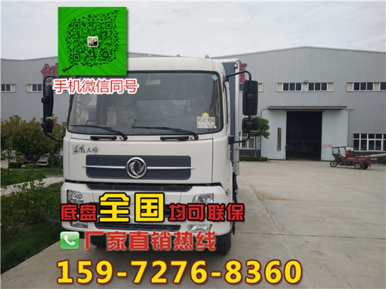 ݚƿʽΣU(xin)Ʒ܇(dng)܇ă(yu)ʲô