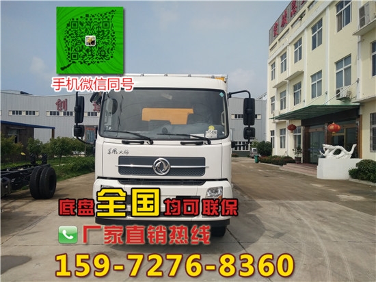 Ϫ1.5ƿ\(yn)ݔ܇úƿ\(yn)ݔ܇a(chn)̈(bo)r