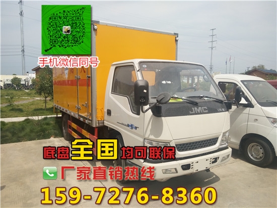 6.16(li)ΣU(xin)Ʒ\(yn)ݔ܇(ch)(yu)݆