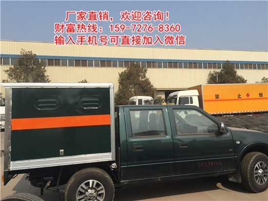 ̫ԭΣUƷ͌÷܇ϑMôŶ