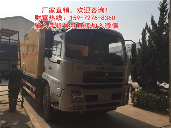 6.86(li)ΣU(xin)Ʒ\(yn)ݔ܇(ch)SҴN(xio)_(bo)r(ji)