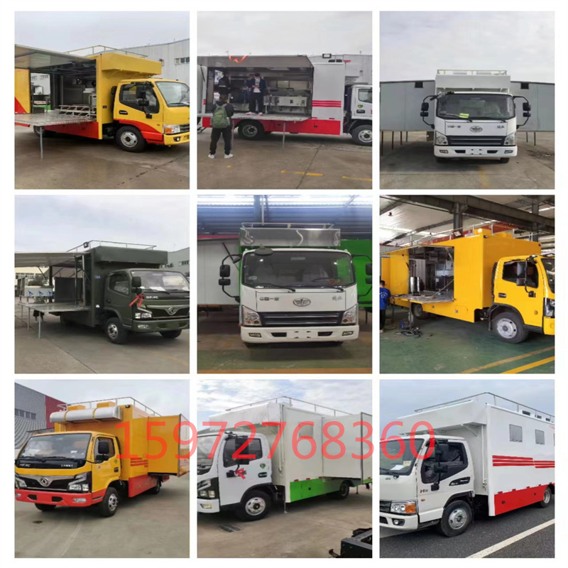 Ӷ๦܇Ӳ܇,๦ܲ܇