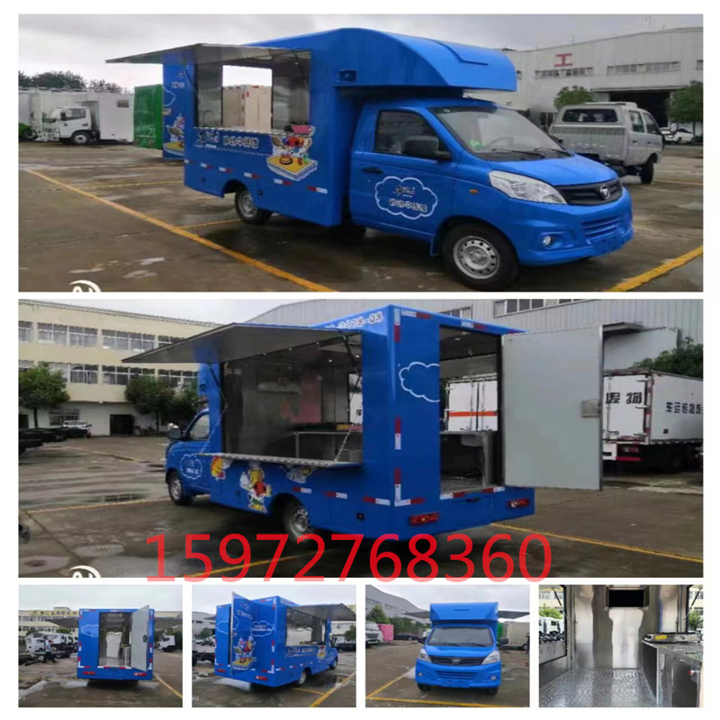 ըuС܇Ƅx܇๦ܚx܇܇xN܇