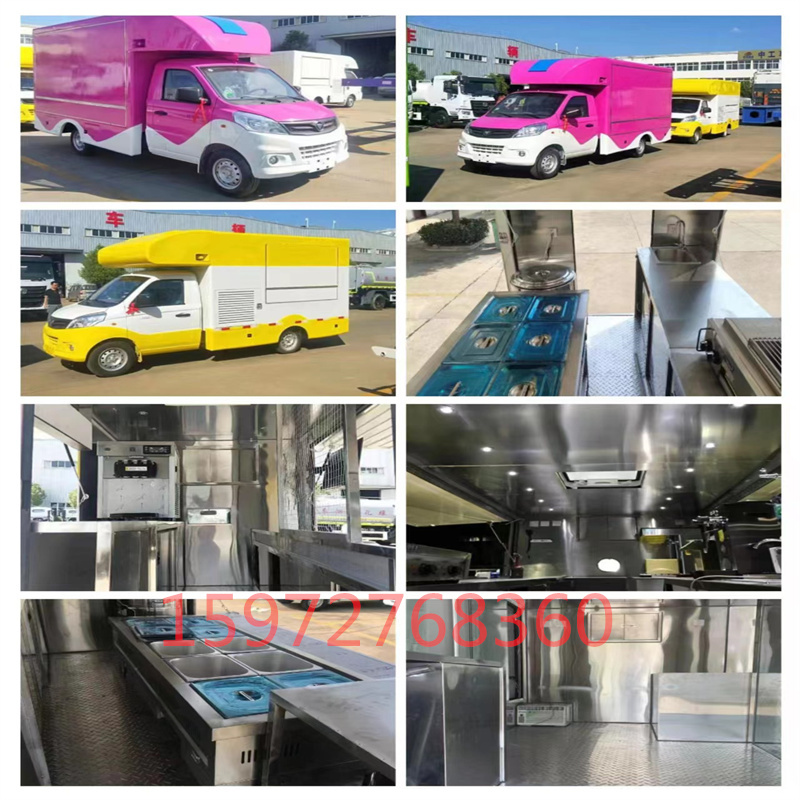 ܇ƄӲ͏d๦ܲ܇؛܇