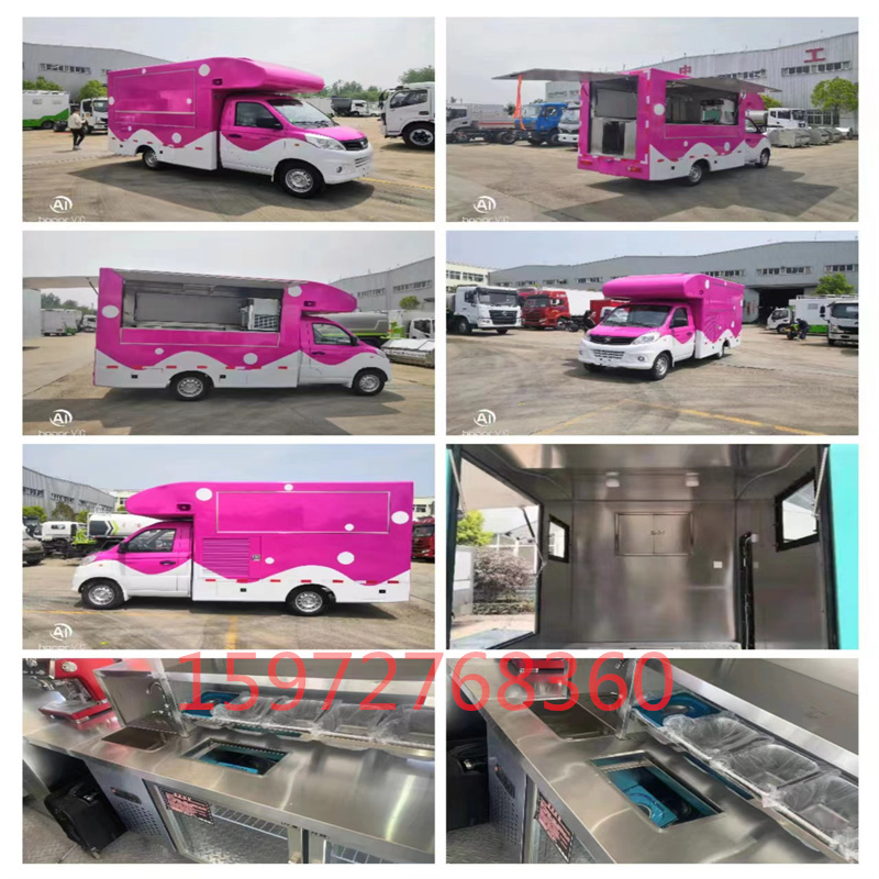 Ӕλ܇؜u܇S݌SIatϲӚx܇