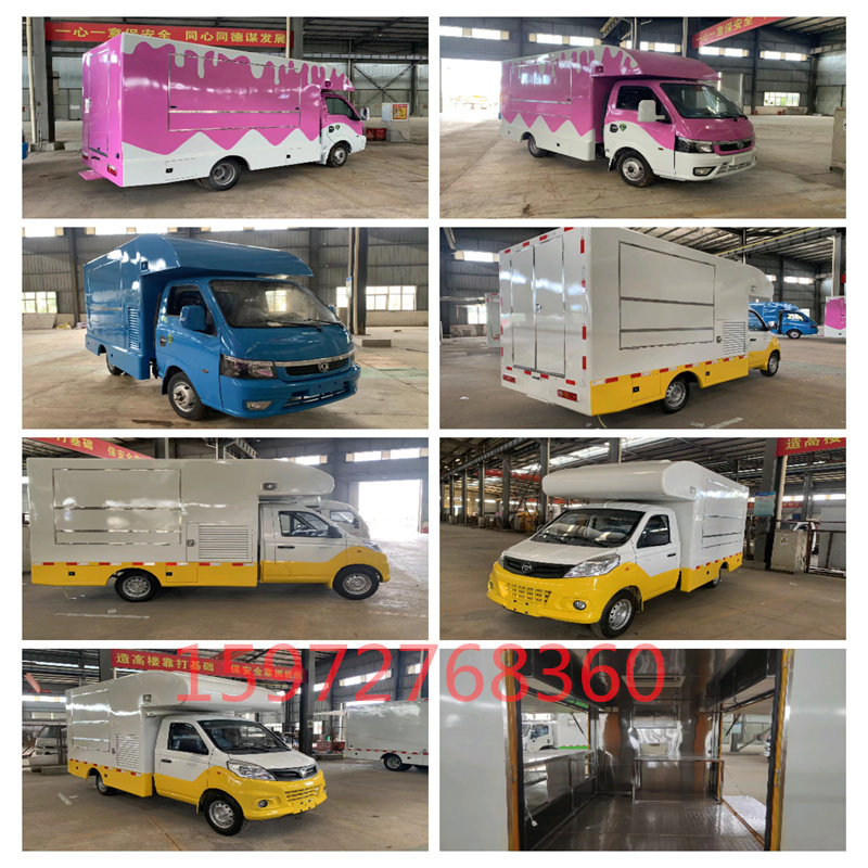 ҰС܇karry_ʽƷ؛܇