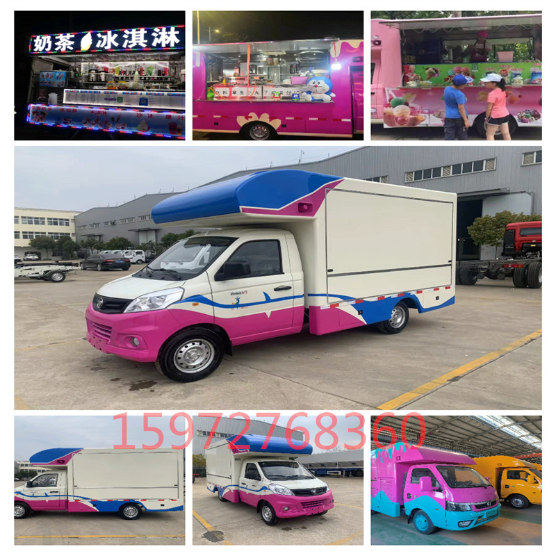 SҶƄ(dng)x܇ʳ(dng)܇