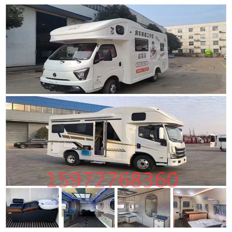 ʳƷOߘ(bio)(zhn)r(nng)ϯ܇|L(fng)ƷƼNx܇