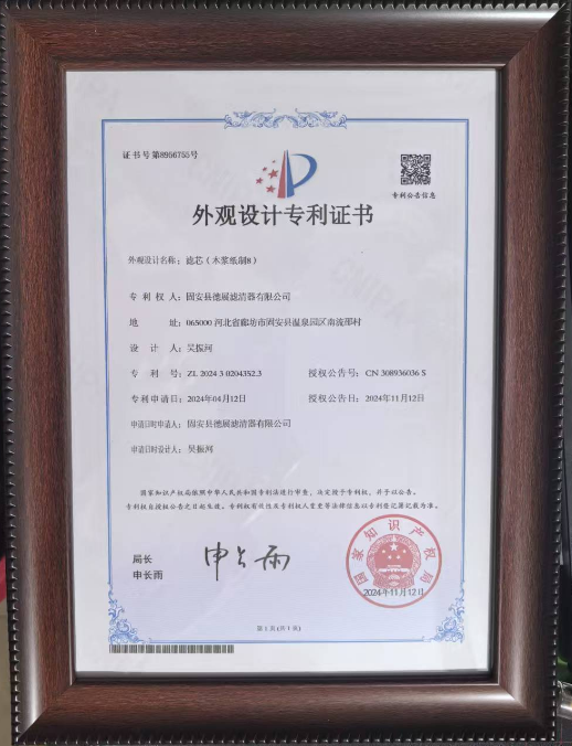 u݆C͞VоBLDA15/25̰hչVSIa