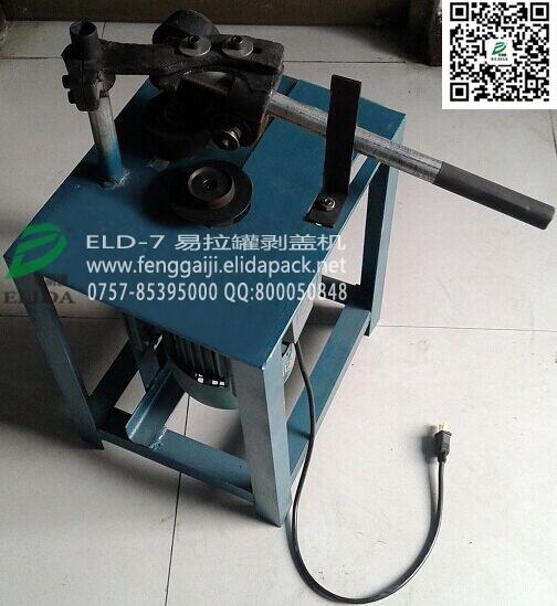 Ƹ^ٹ޷wC(j)|Qɽ_(ki)ƽ_(ti)ɽƽwxC(j)