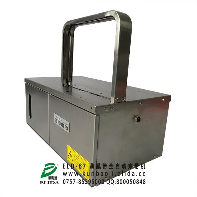 VʳƷ_(ti)ʽpC(j)|տӡˢOPPȫԄ(dng)C(j)