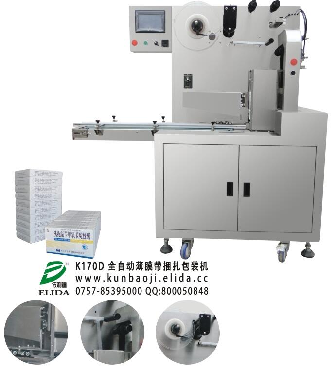 麣bC(j)|_(d)ԄӱĤbC(j)|ɽUȫԄӱĤbC(j)