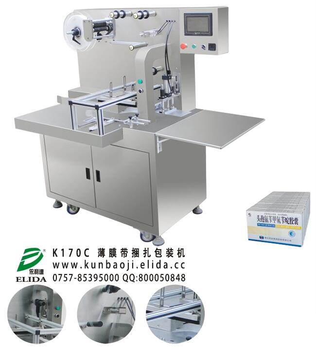 |ݸĤbC|ɽbC|ɽ_ԄӱĤb