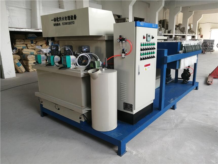 㽭һwĥUˮ̎O(sh)ϴUˮ_(d)(bio)ŷ̎O(sh)