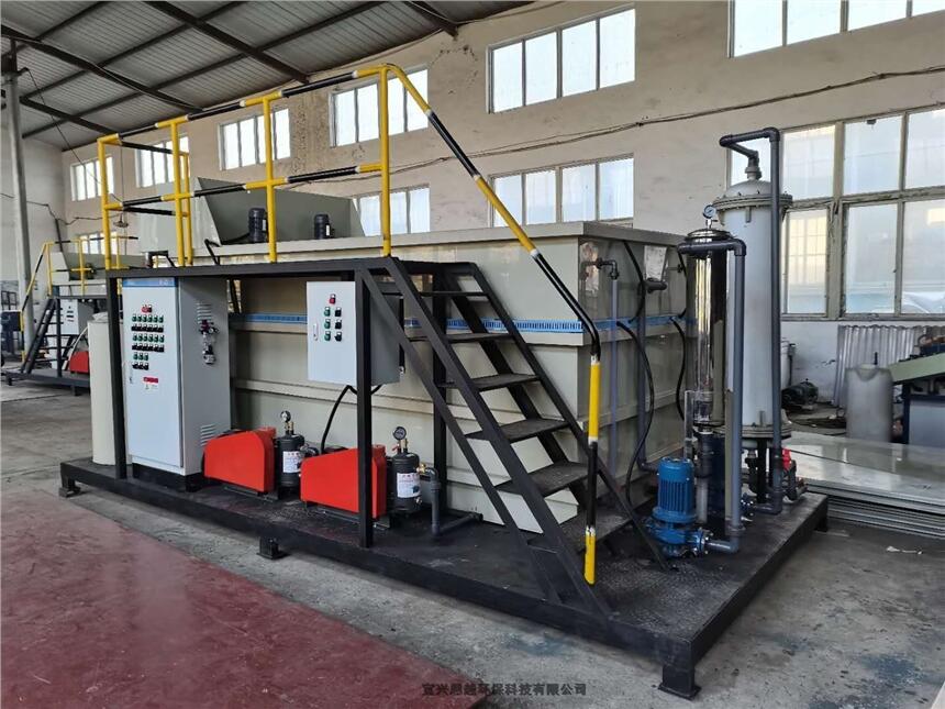 I(y)ϴˮ̎O(sh)ĥϴUˮ_(d)(bio)ŷ̎O(sh)