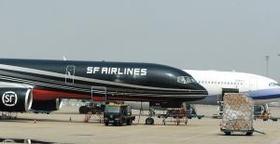 ֖|C(j)(chng)EMS(bo)P(gun)˾