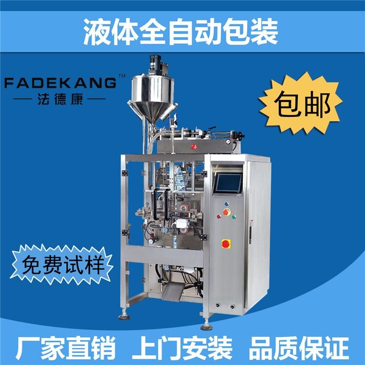 V|¿๦ҺwbC(j)е bҺwbC(j)O(sh) SֱN ]Ԕ