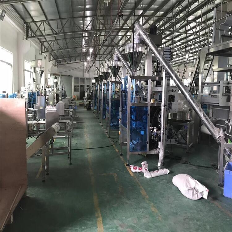 Ƿ۰bO(sh) V|¿420ۄbC(j)е SֱN(xio) ]