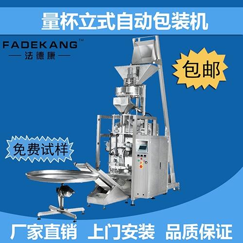 V|¿ȫԄʽbC ԄӋbCе |S ۺ ]